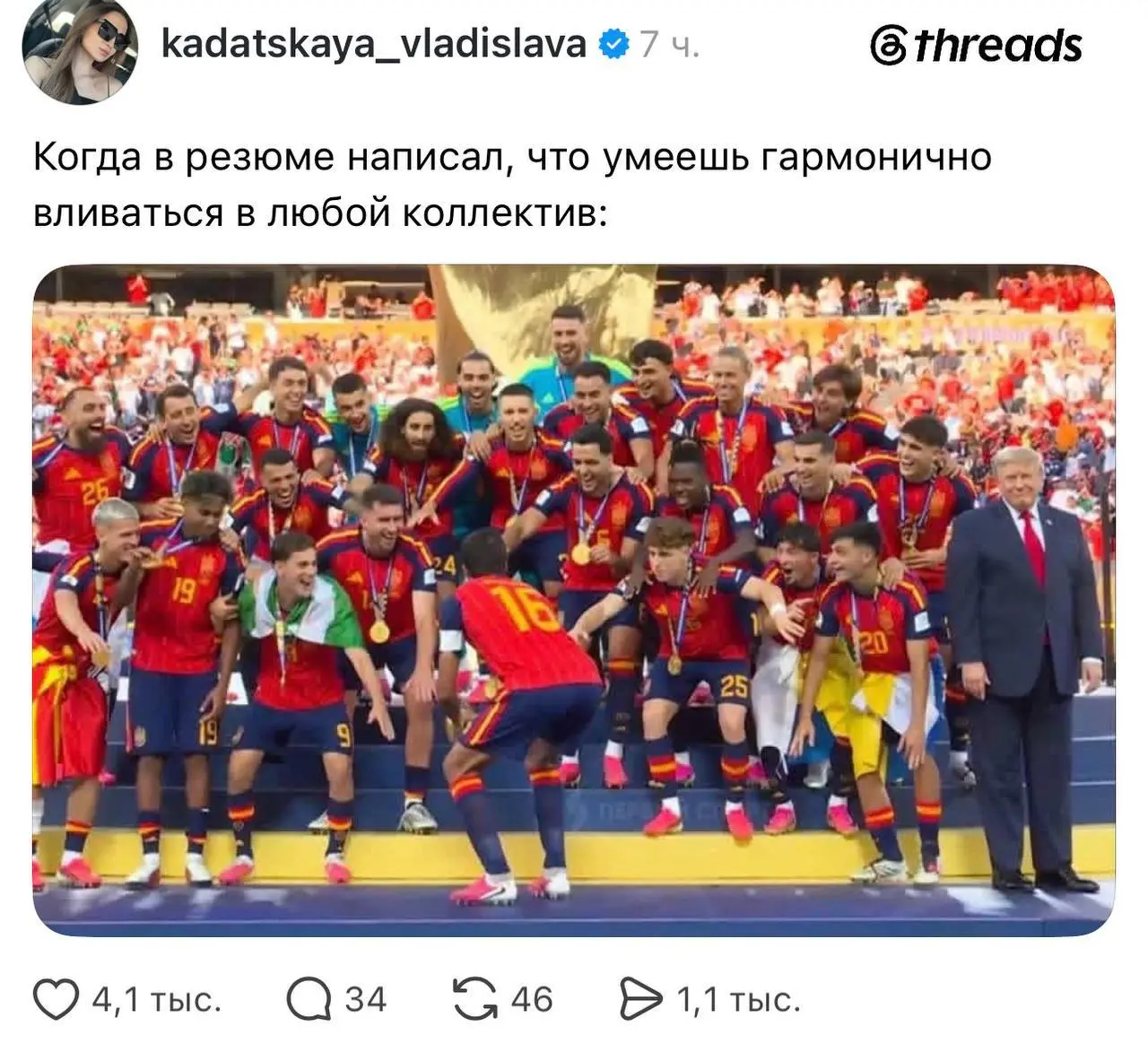 Пока не потеряли актуальность
Хорошего дня ❤️ | Сетка — социальная сеть от hh.ru