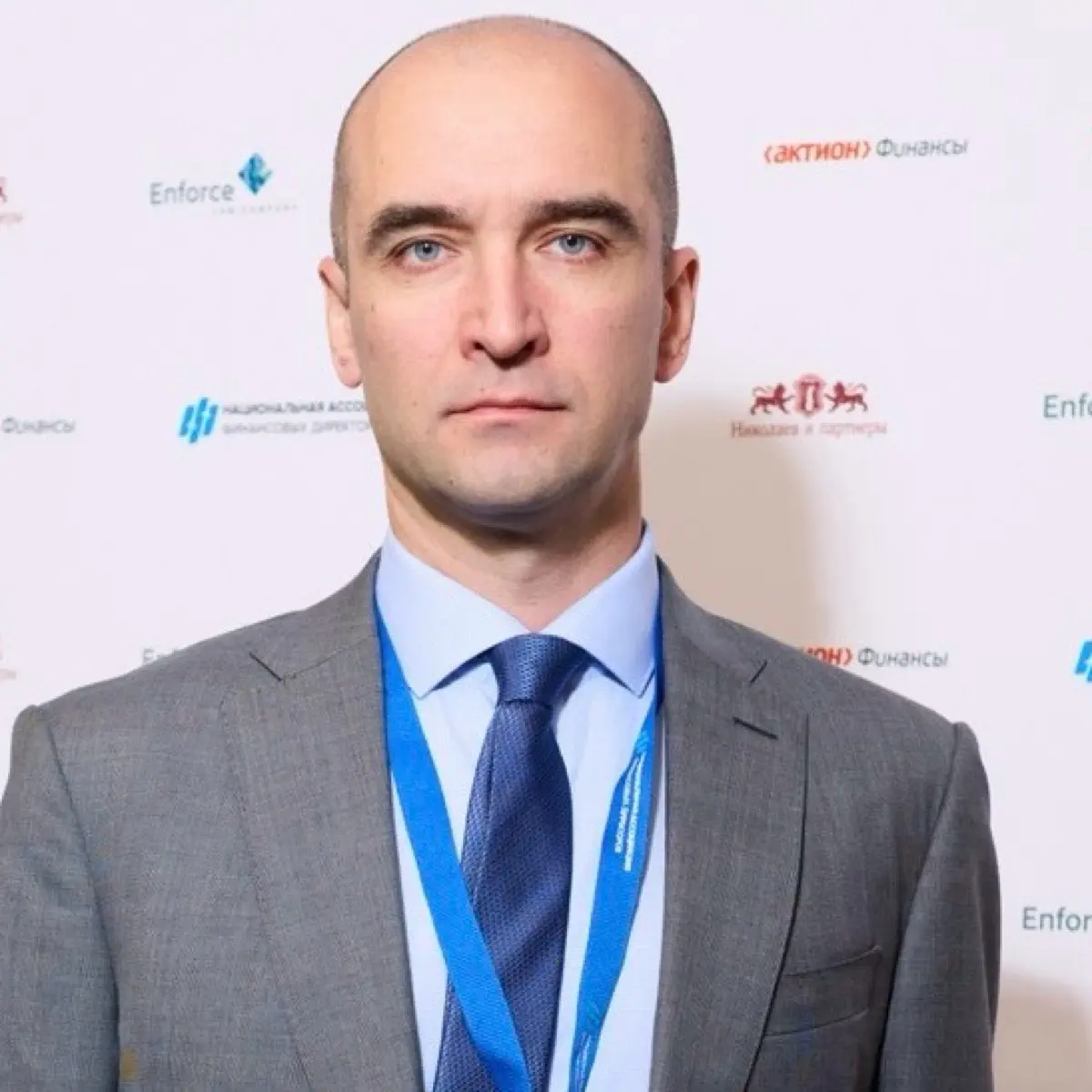 Dmitry Paushkin