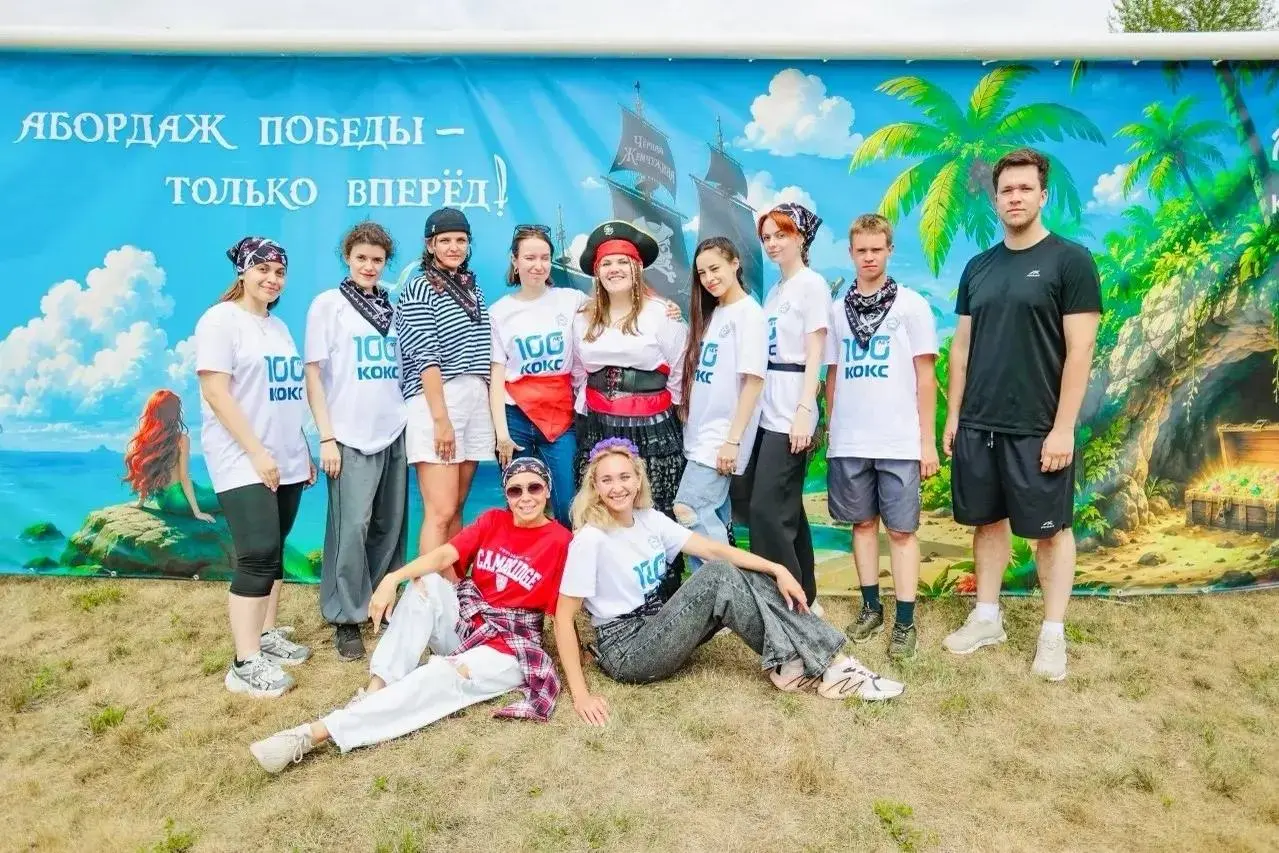 Прошедшая неделя была по-настоящему яркой! 🎉💙 День Металлурга на наших предприятиях отмечали активными мероприятиями | Сетка — социальная сеть от hh.ru