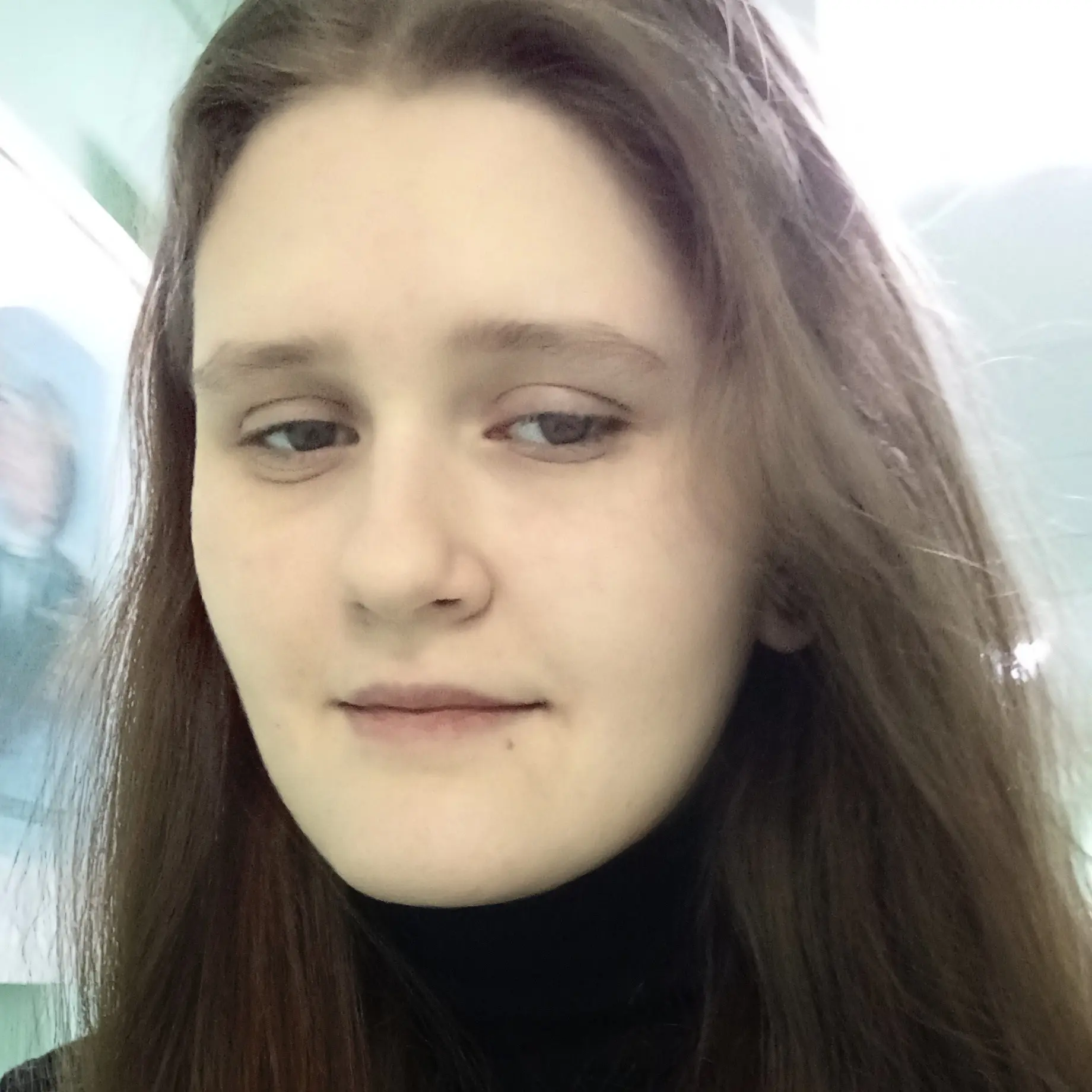 София Бебко