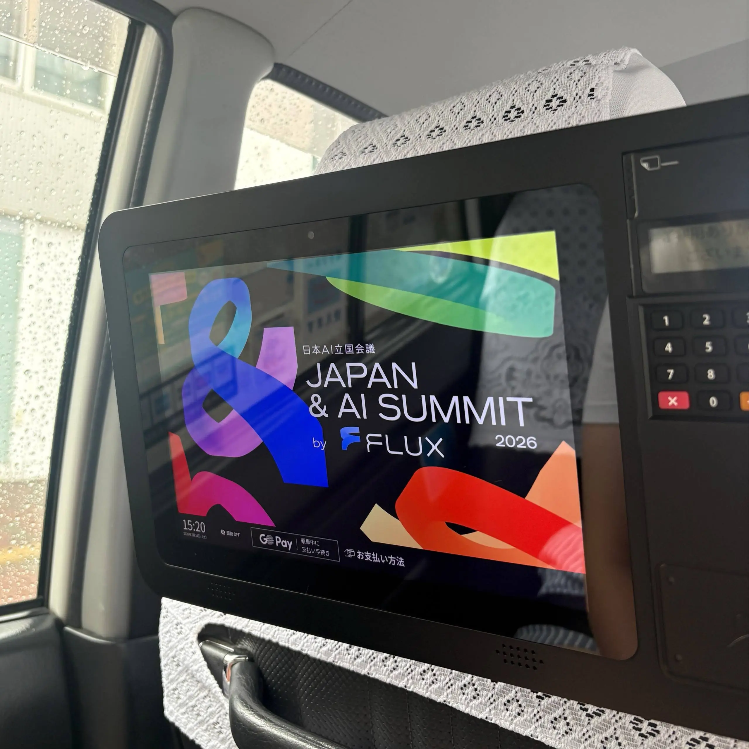 🇯🇵 Меня пригласили выступить на JAPAN & AI SUMMIT 2026
Помните, я получил премию ИИ-гуру от RuCode? Кажется, наверху это не осталось незамеченным
Недавно мне написали организаторы конференции – само я... | Сетка — социальная сеть от hh.ru