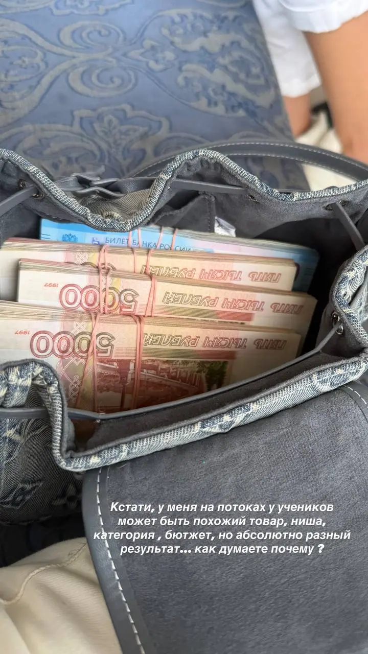 Эксперта по бизнесу на маркетплейсах Саиду Абдуразакову обвиняют в мошенничестве: по словам потерпевших, пострадали 34 человека, а общий ущерб составляет около 23 млн рублей | Сетка — социальная сеть от hh.ru