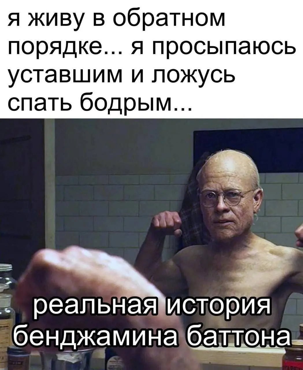 Как я чуть не стал самым дорогим грузчиком в компании. | Сетка — социальная сеть от hh.ru