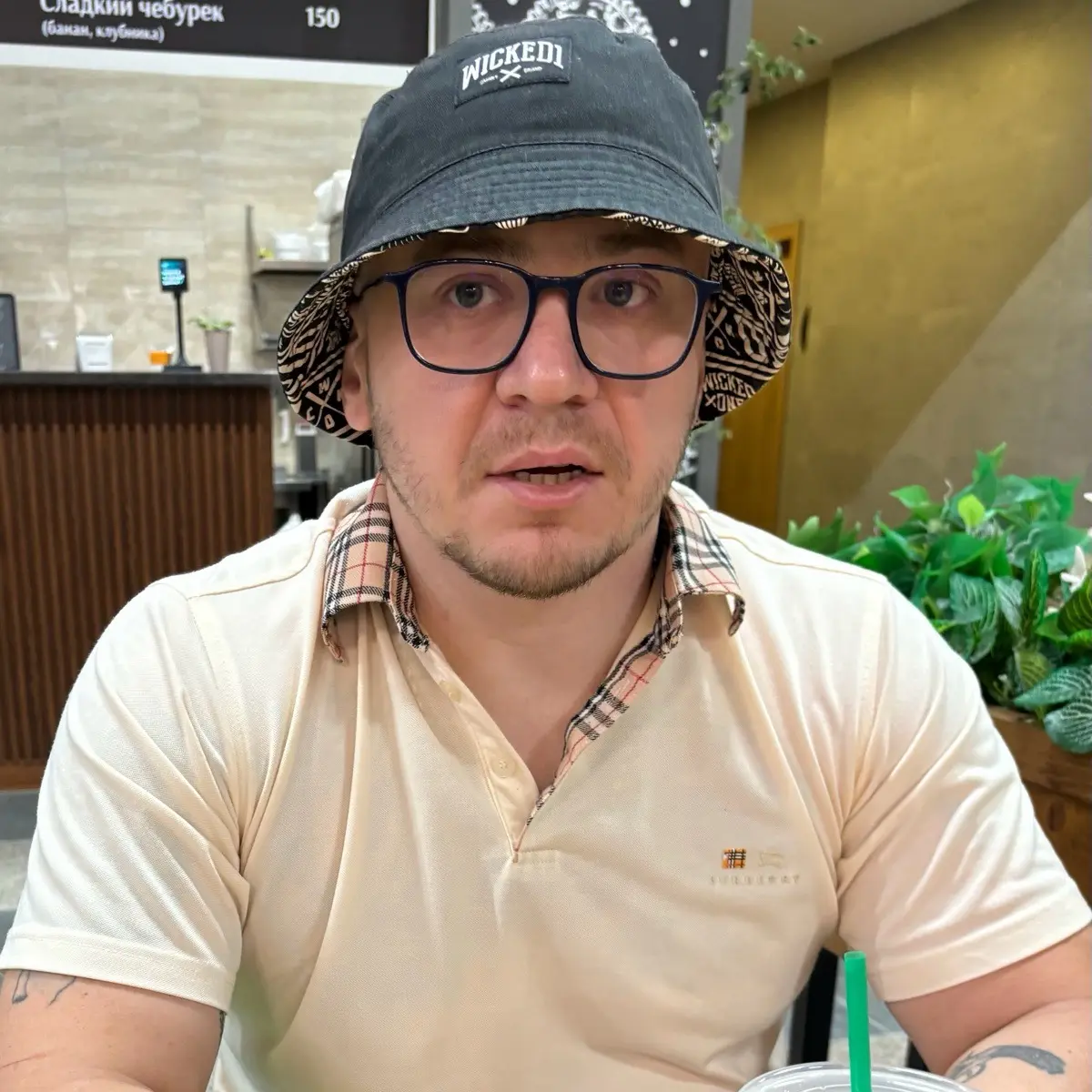 profile avatar