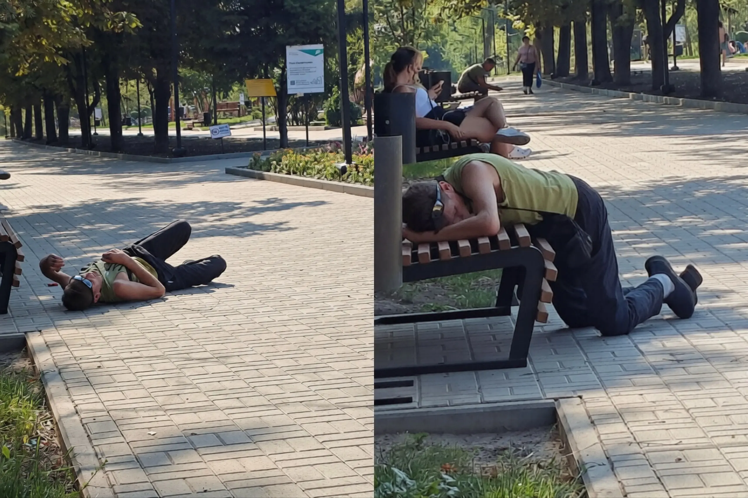 Парк Энергетиков, Будённовский район | Сетка — социальная сеть от hh.ru