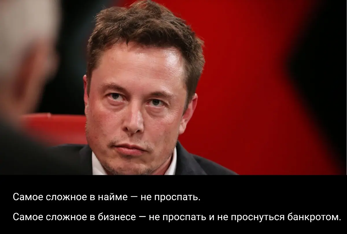 Самое сложное в найме | Сетка — социальная сеть от hh.ru