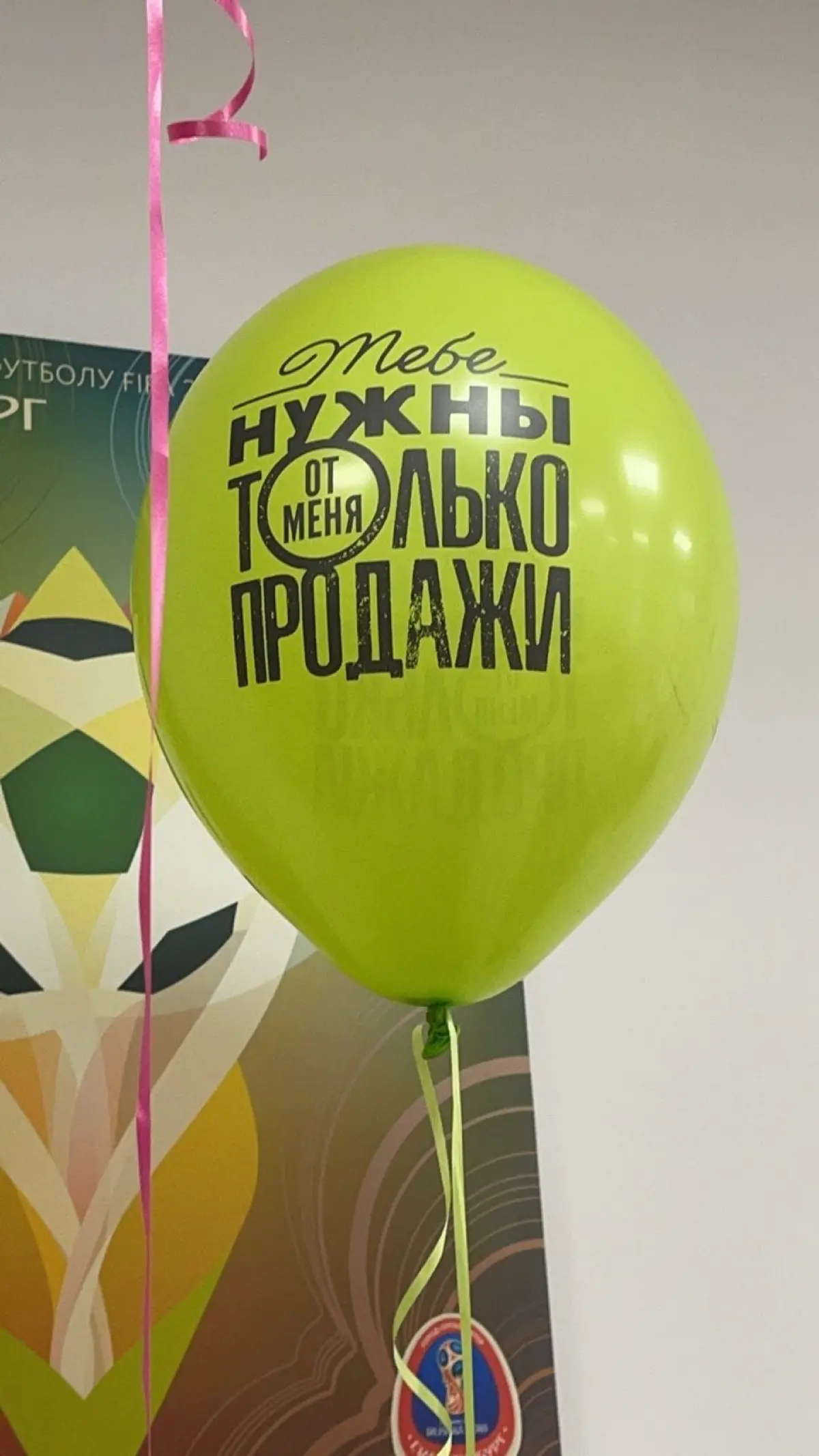 Долго мы будем молчать о причинах плохих продаж? | Сетка — социальная сеть от hh.ru