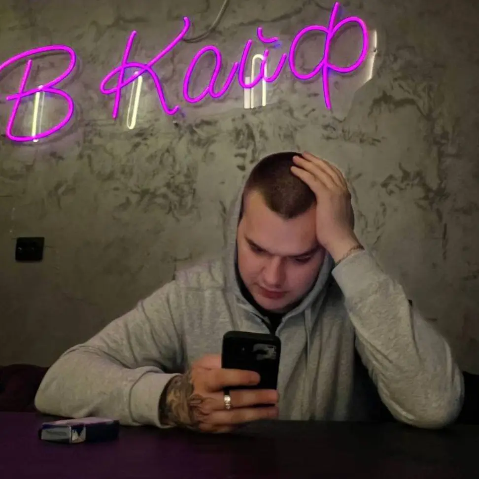 Егор Мурастов