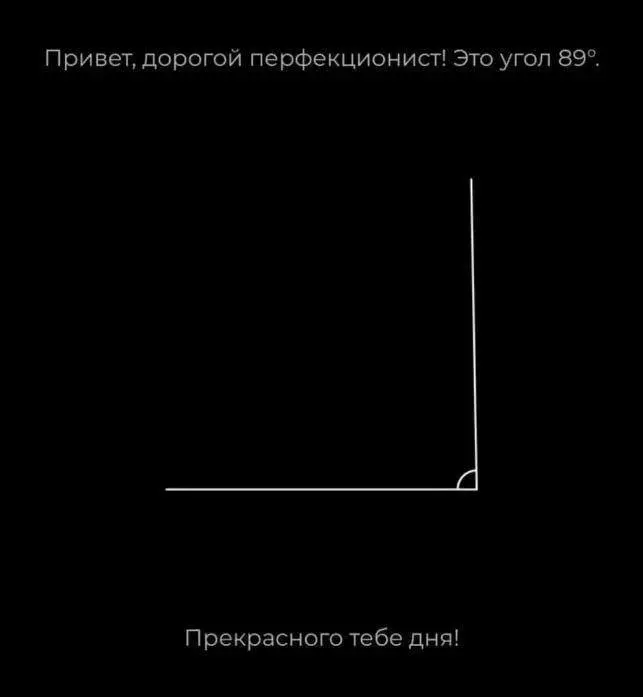 Я умею причинять боль | Сетка — социальная сеть от hh.ru