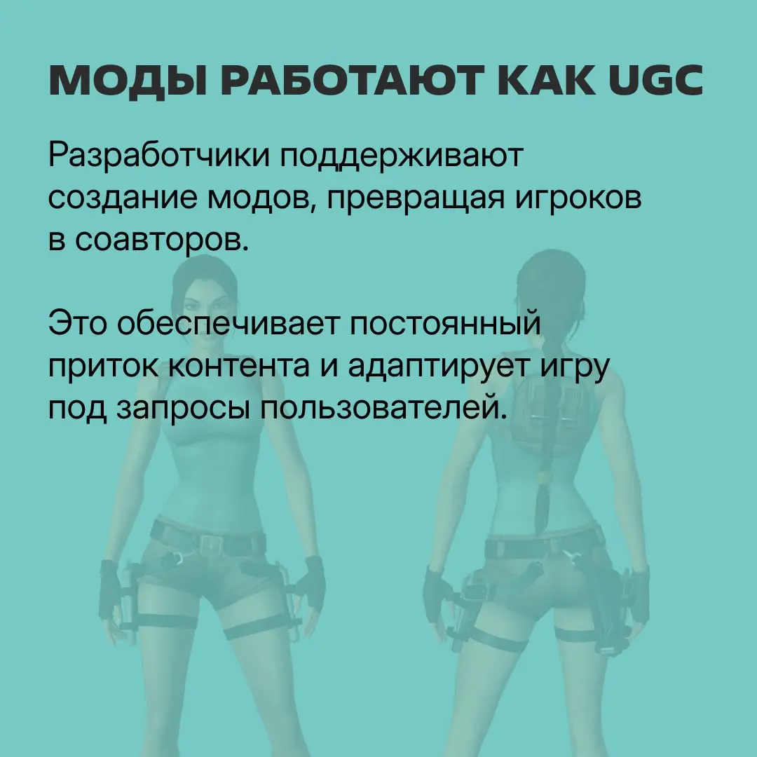 Sul sul 👋
Более 25 лет The Sims считается лучшим симулятором жизни | Сетка — социальная сеть от hh.ru