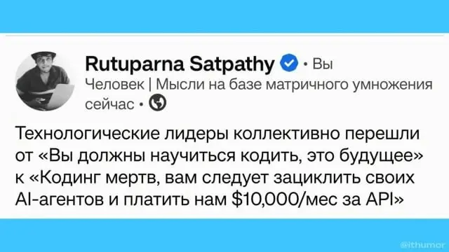 Подпишись, чтобы быть в теме на курилке ✅ | Сетка — социальная сеть от hh.ru