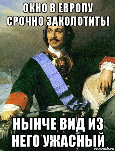 Тактика или Стратегия ? Вот в чем вопрос.... | Сетка — социальная сеть от hh.ru