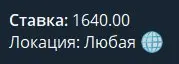 Фронтенд Senior в корпорат, через интегратора
Из расчета 160 часов в месяц в среднем.
Если мы бы продавали, то у нас был бы налог на выручку 4,5% - 11808 рублей | Сетка — социальная сеть от hh.ru