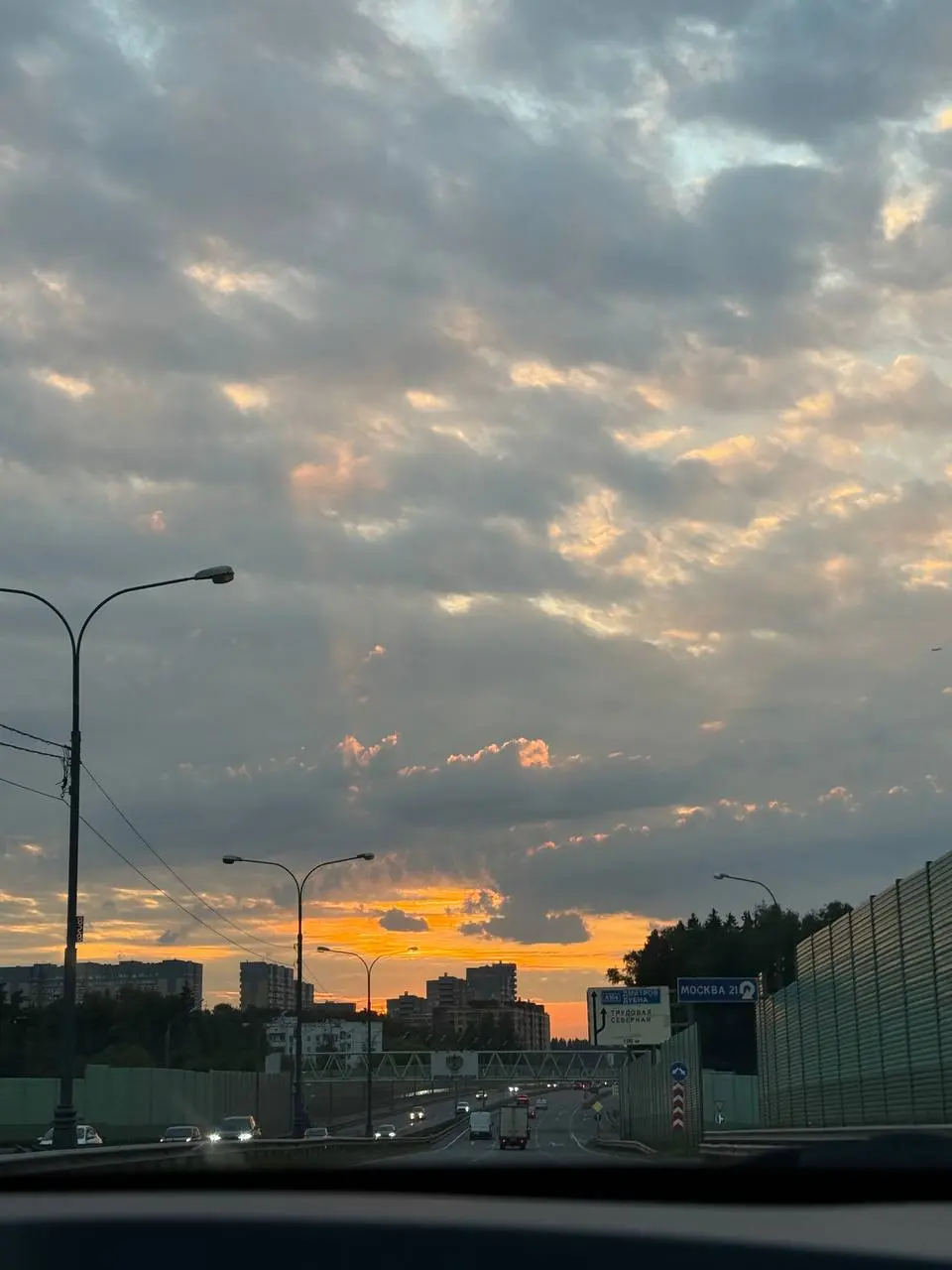 Все нормально, по документам мы не виноваты, ждём страховку)
Сегодня утром работала, а днём прогулялись, поиграли в волейбол, посидели в кафешке, меня уделали в мортал комбат и мы поехали домой, работ... | Сетка — социальная сеть от hh.ru