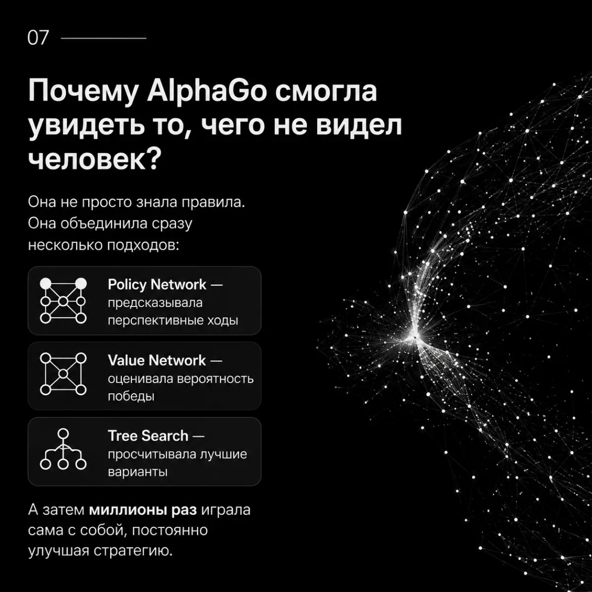 То, что сегодня впечатлило | Сетка — социальная сеть от hh.ru