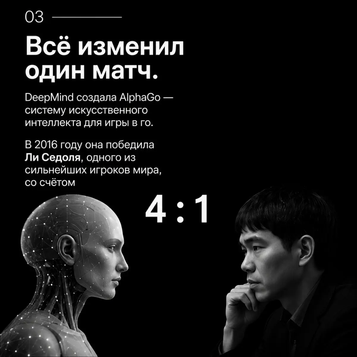 То, что сегодня впечатлило | Сетка — социальная сеть от hh.ru