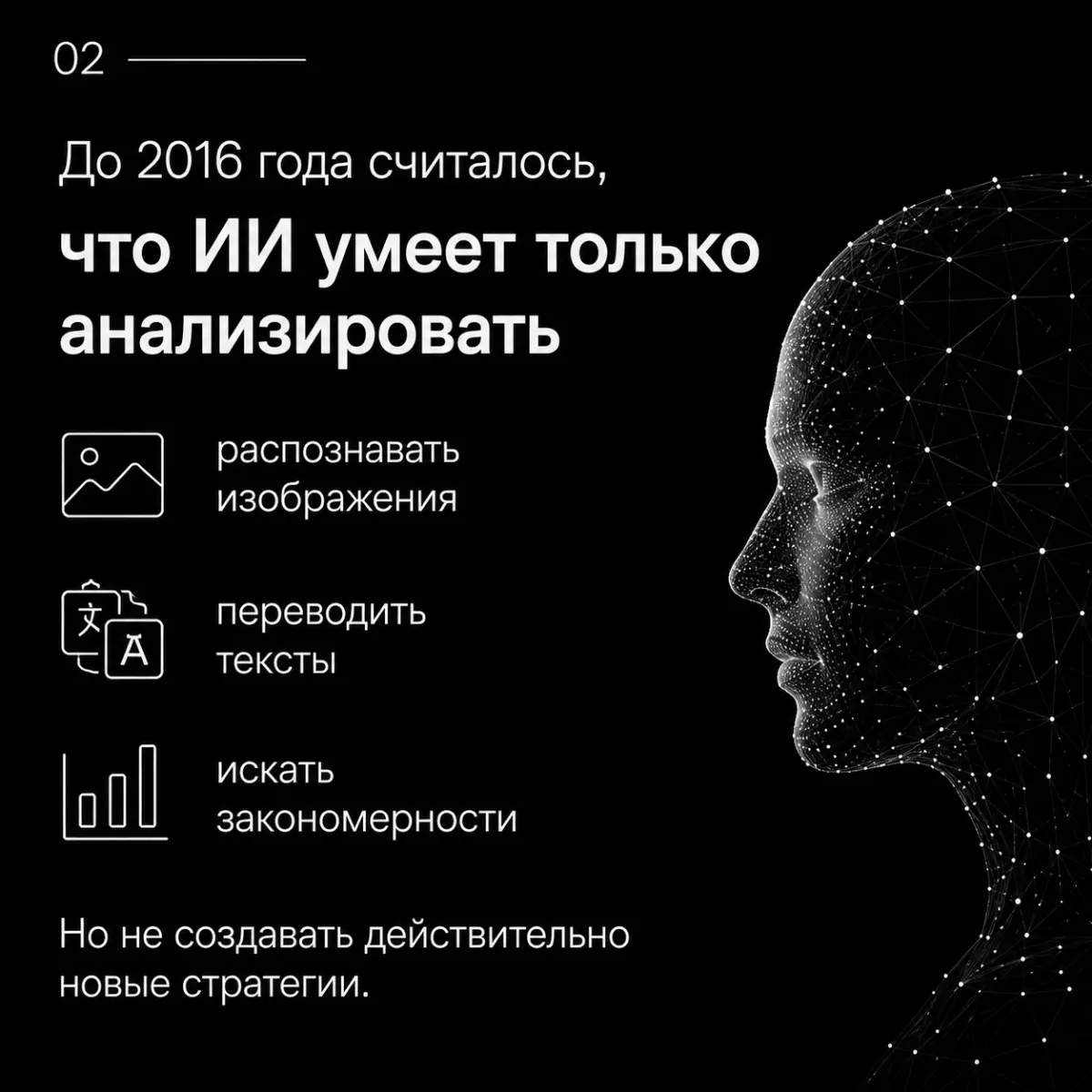 То, что сегодня впечатлило | Сетка — социальная сеть от hh.ru