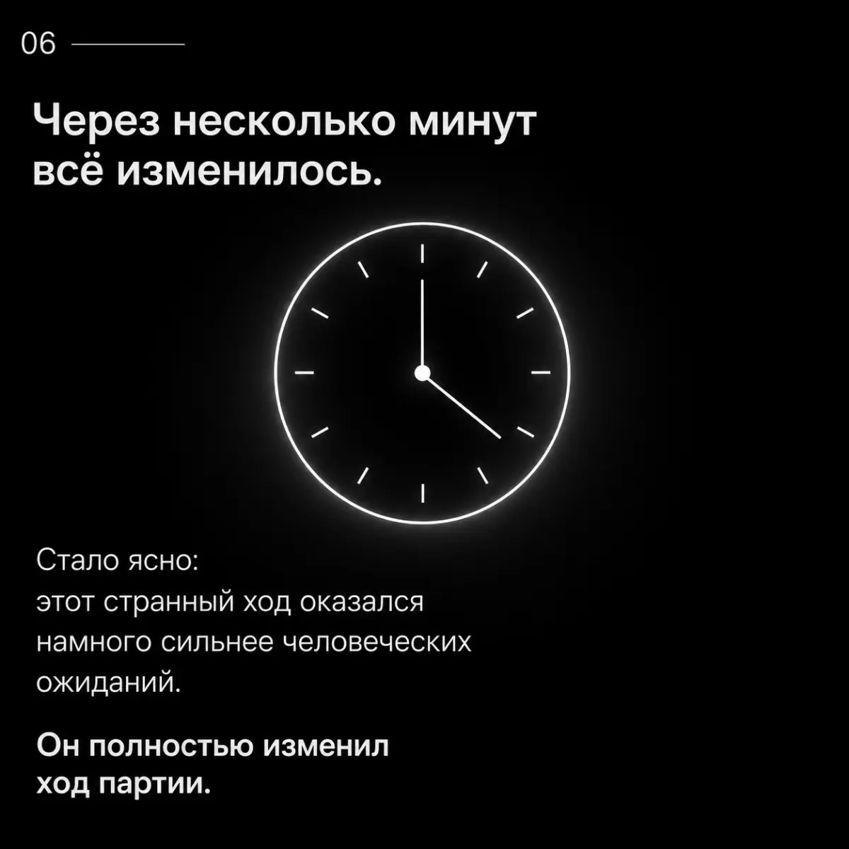 То, что сегодня впечатлило | Сетка — социальная сеть от hh.ru