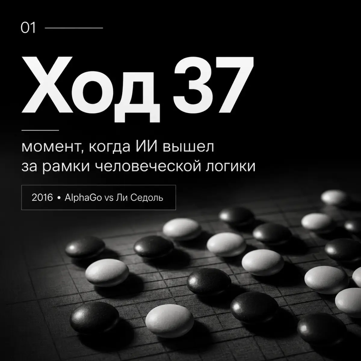 То, что сегодня впечатлило | Сетка — социальная сеть от hh.ru
