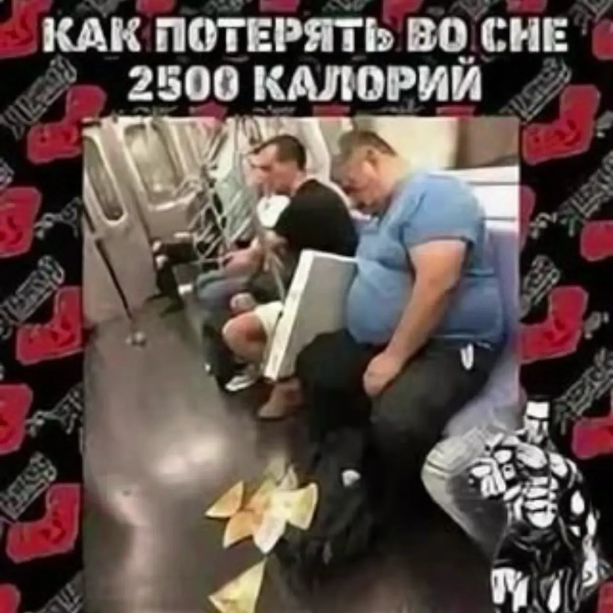 🔥✅ | Сетка — социальная сеть от hh.ru