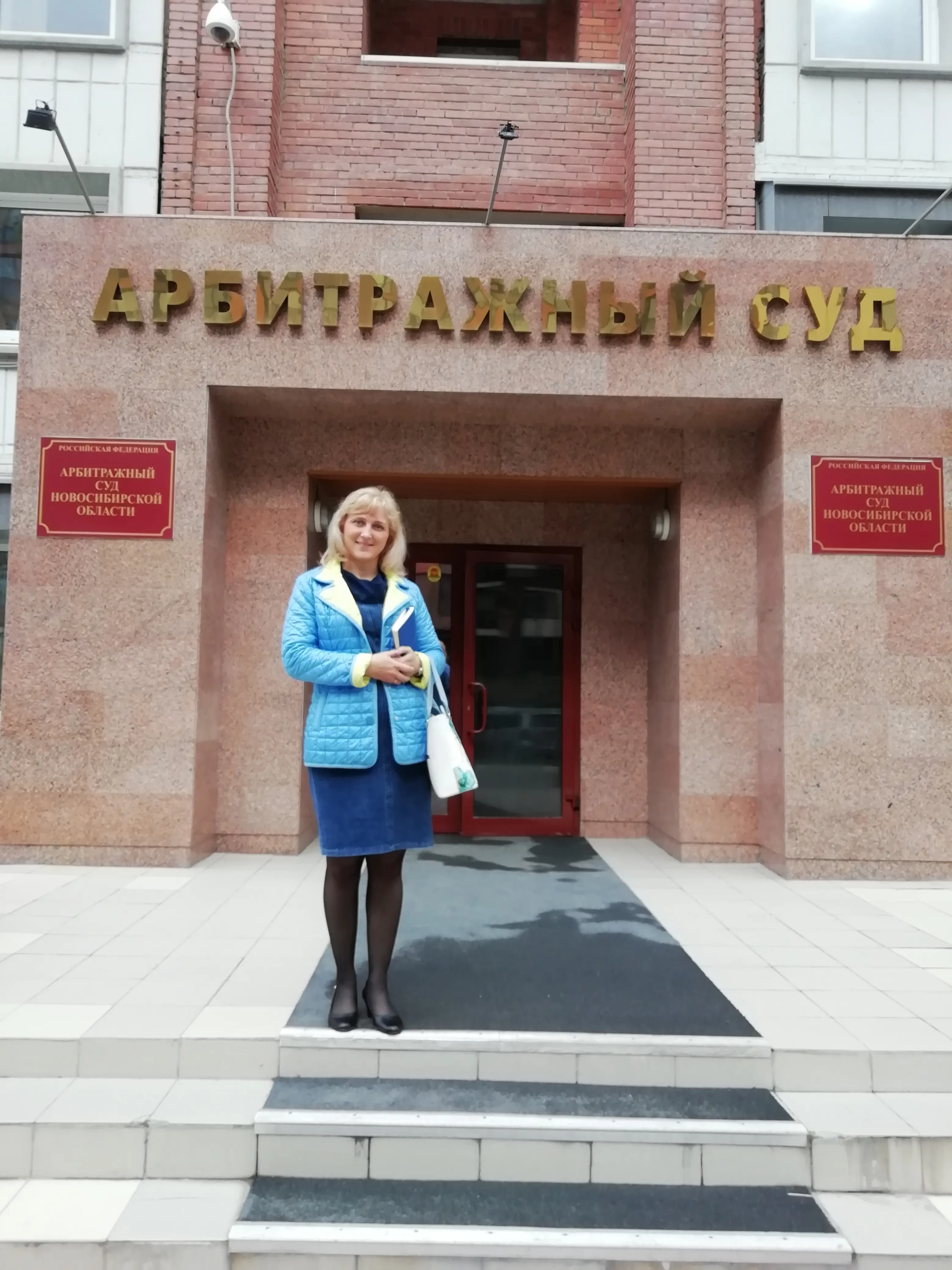 Марина Михайлова
