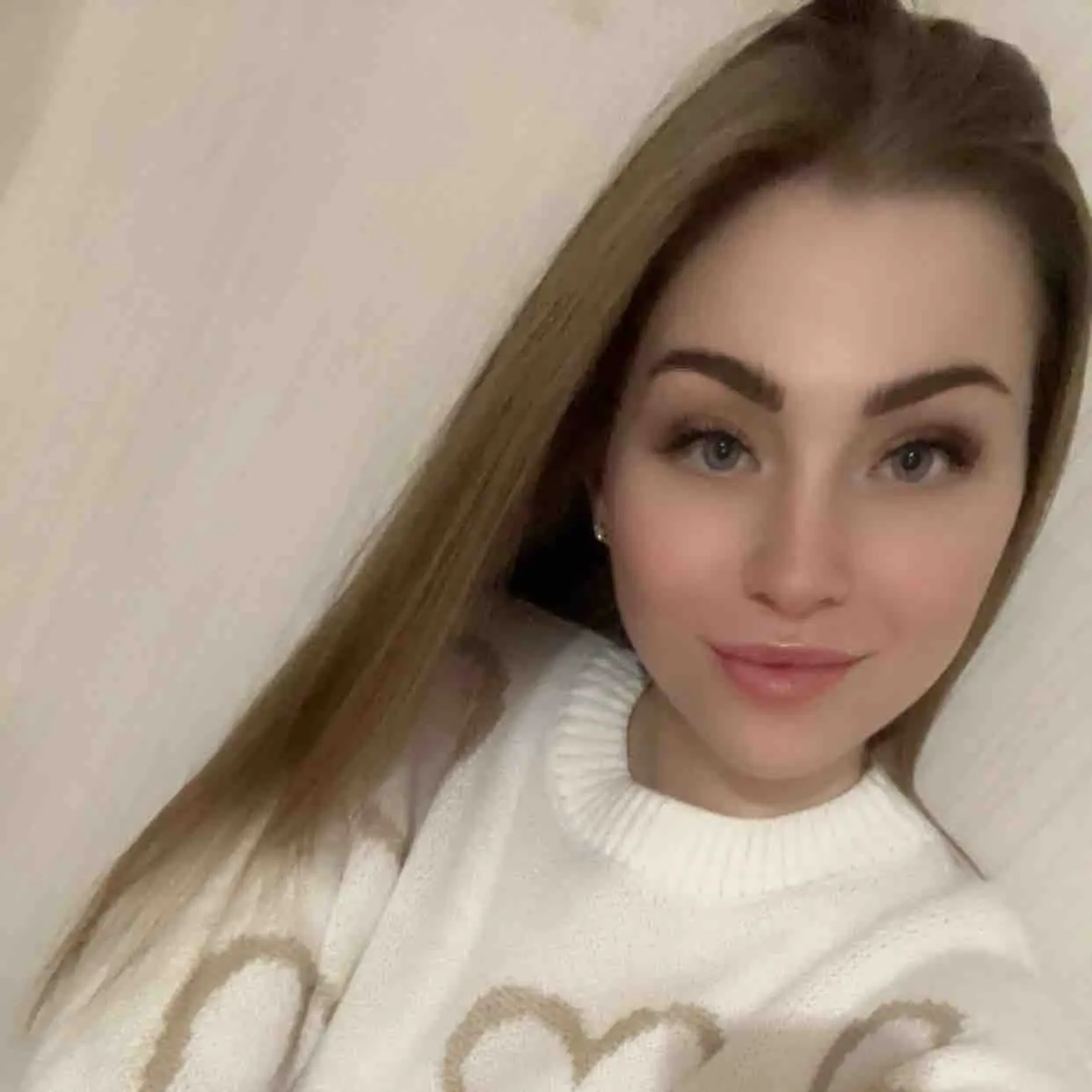 Мария Лысенко