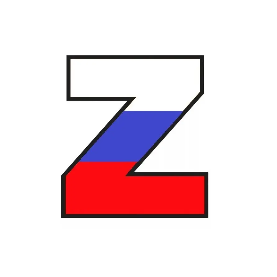 Евгений Васильев
