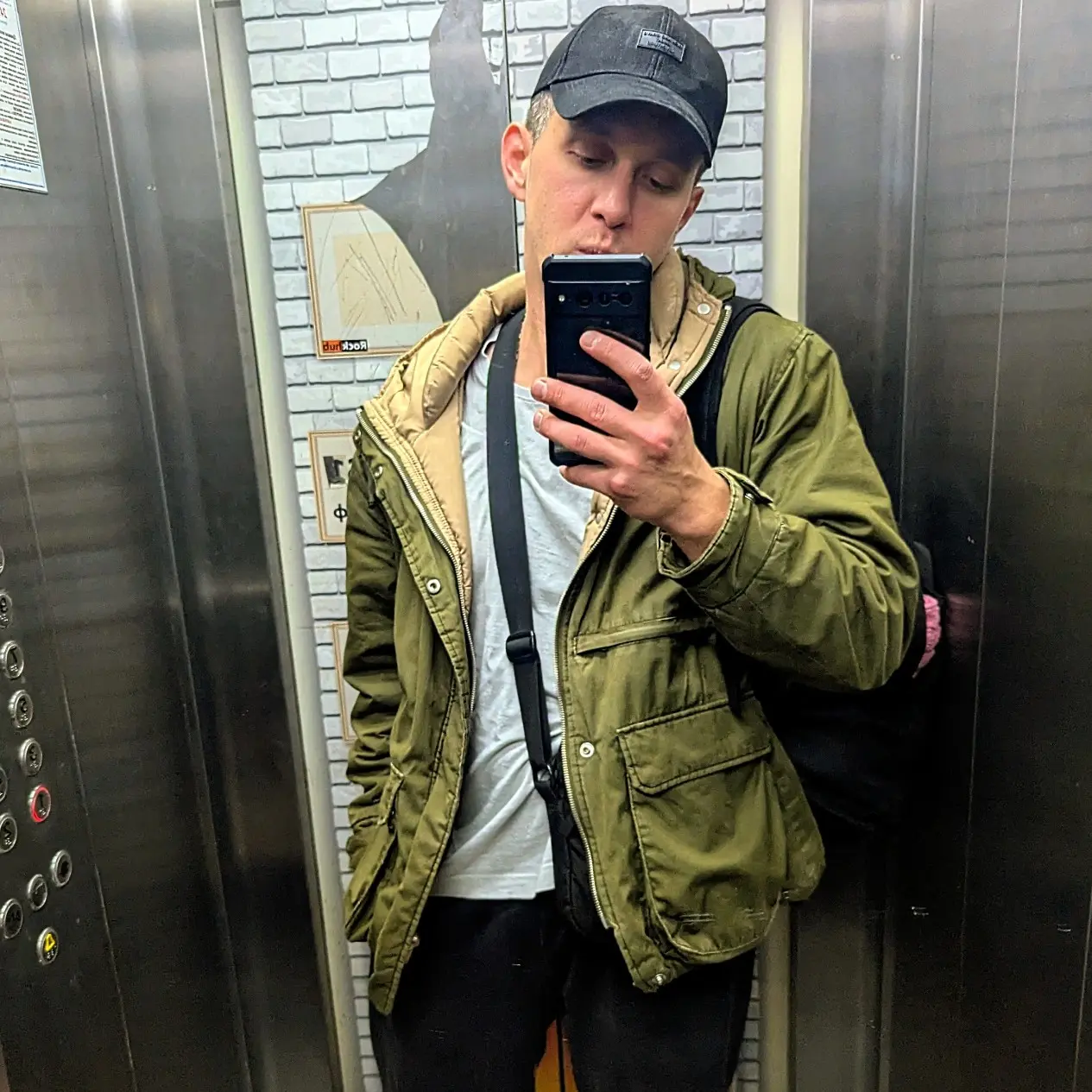 Вадим Липинский