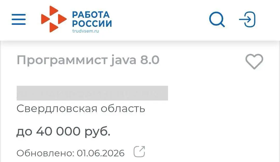 В айти тоже плачут..
#IT
😂 ПМ 💬 MAX 🛍 Другие каналы
В этом посте были ссылки, но мы их удалили по правилам Сетки | Сетка — социальная сеть от hh.ru