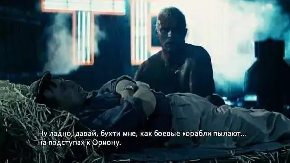 Old but good [60] | Сетка — социальная сеть от hh.ru