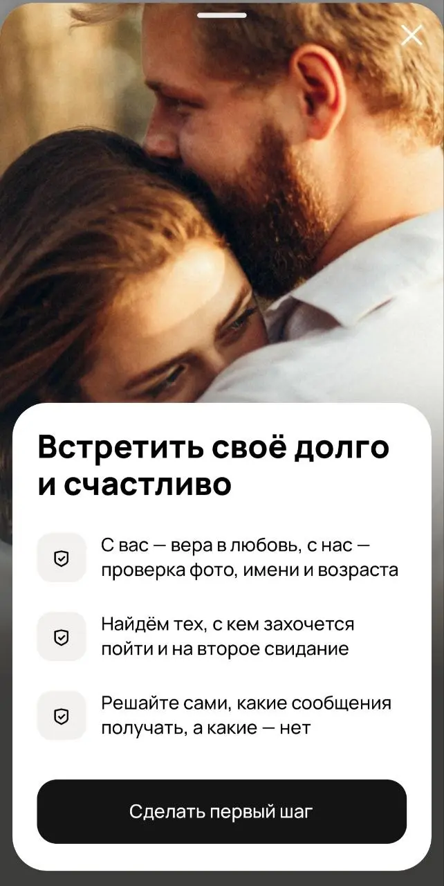 Авито Знакомства
давайте так, девочки — кто первая найдёт у нас свою любовь, получает фанфакт для рассказа о себе на всю жизнь и подарок лично от меня на годовщину ❤️
ах, я всегда хотела поработать в ... | Сетка — социальная сеть от hh.ru