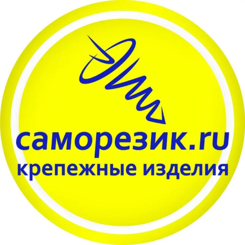 Юлия Денисенко