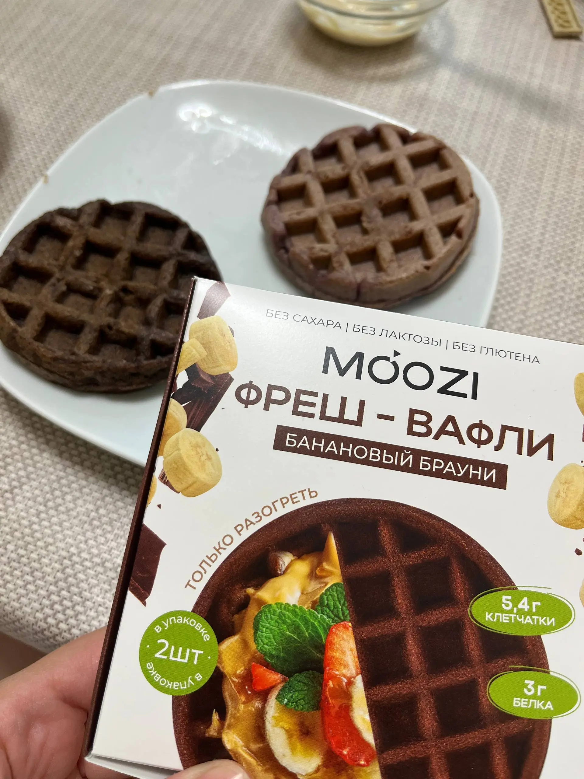 Пять дней, чтобы перезагрузить мозг дизайнера (и тело)
Я всегда со скепсисом относилась к «детоксам», но тут наткнулась на программу имитации голодания (FMD) от moozi | Сетка — социальная сеть от hh.ru