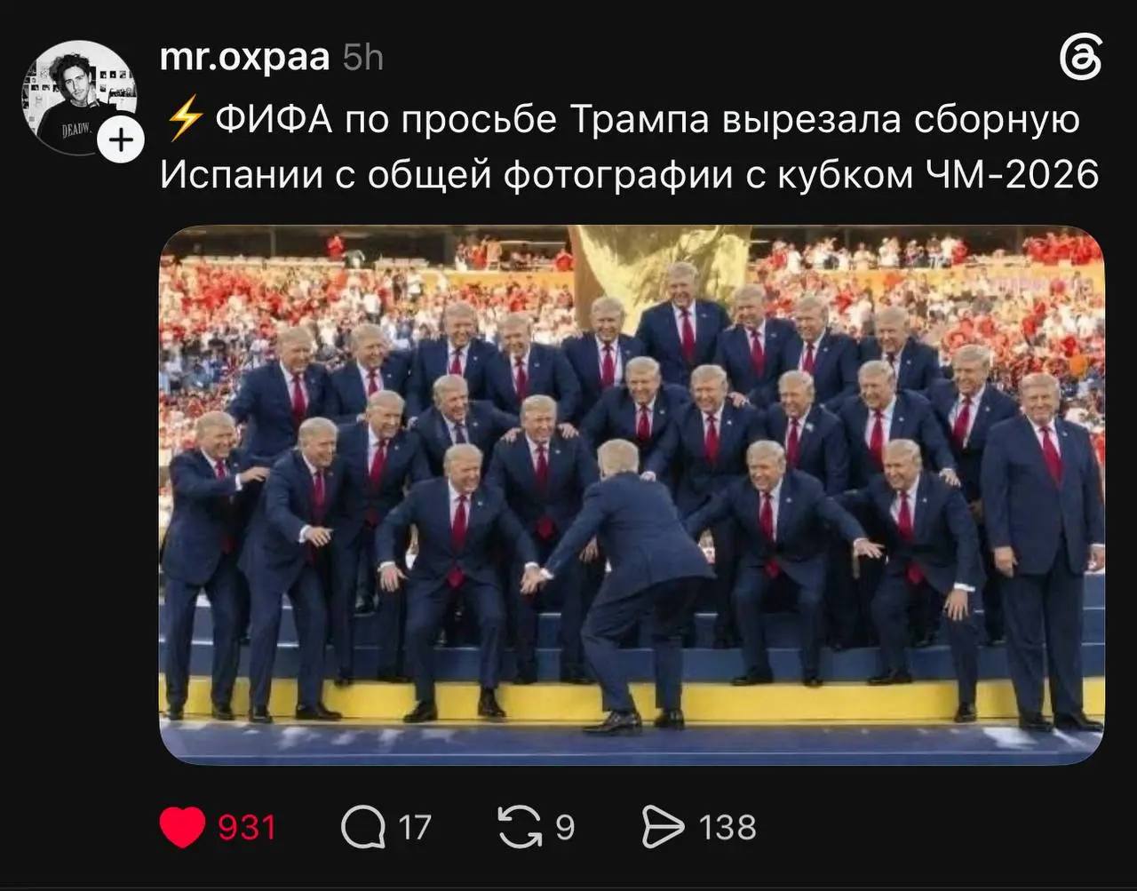 Это последняя 😁
Доброе утро! ☀️ | Сетка — социальная сеть от hh.ru
