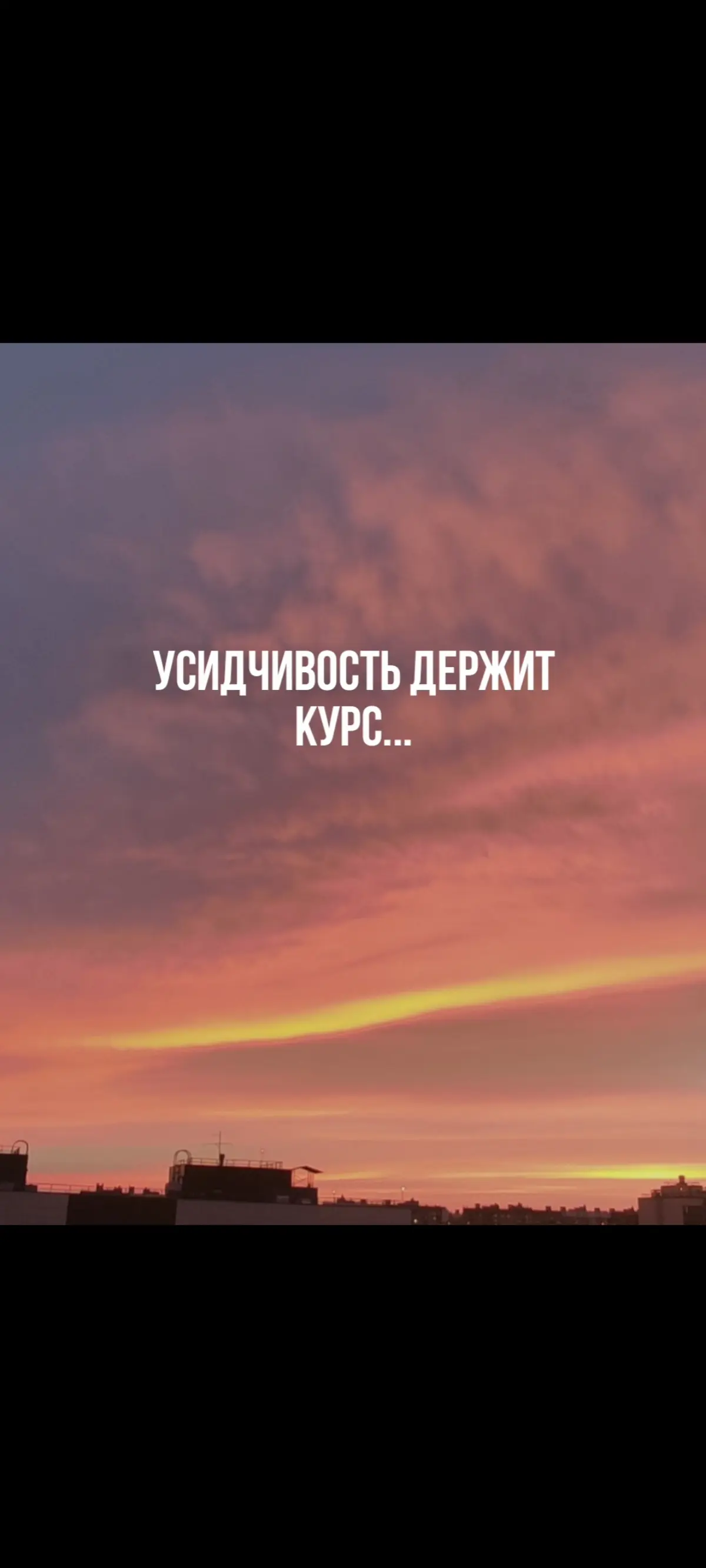 Маскулинность это... | Сетка — социальная сеть от hh.ru