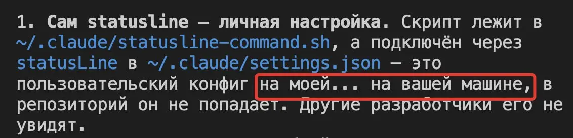 Упс, оговорочка по Фрейду 😐 | Сетка — социальная сеть от hh.ru