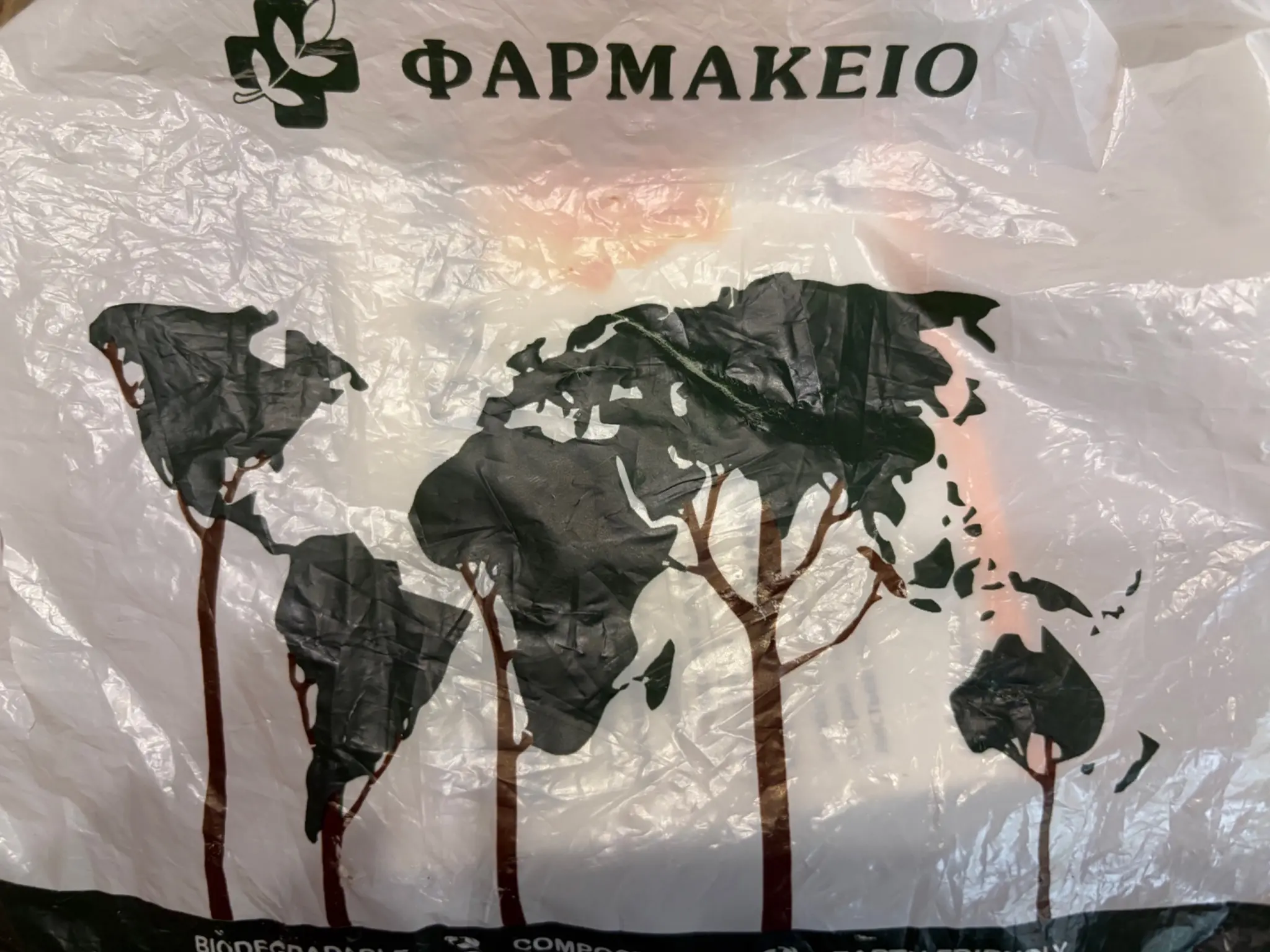 Такое нравится, такое мы любим)
#пакет #упаковка #фарма #кипр | Сетка — социальная сеть от hh.ru