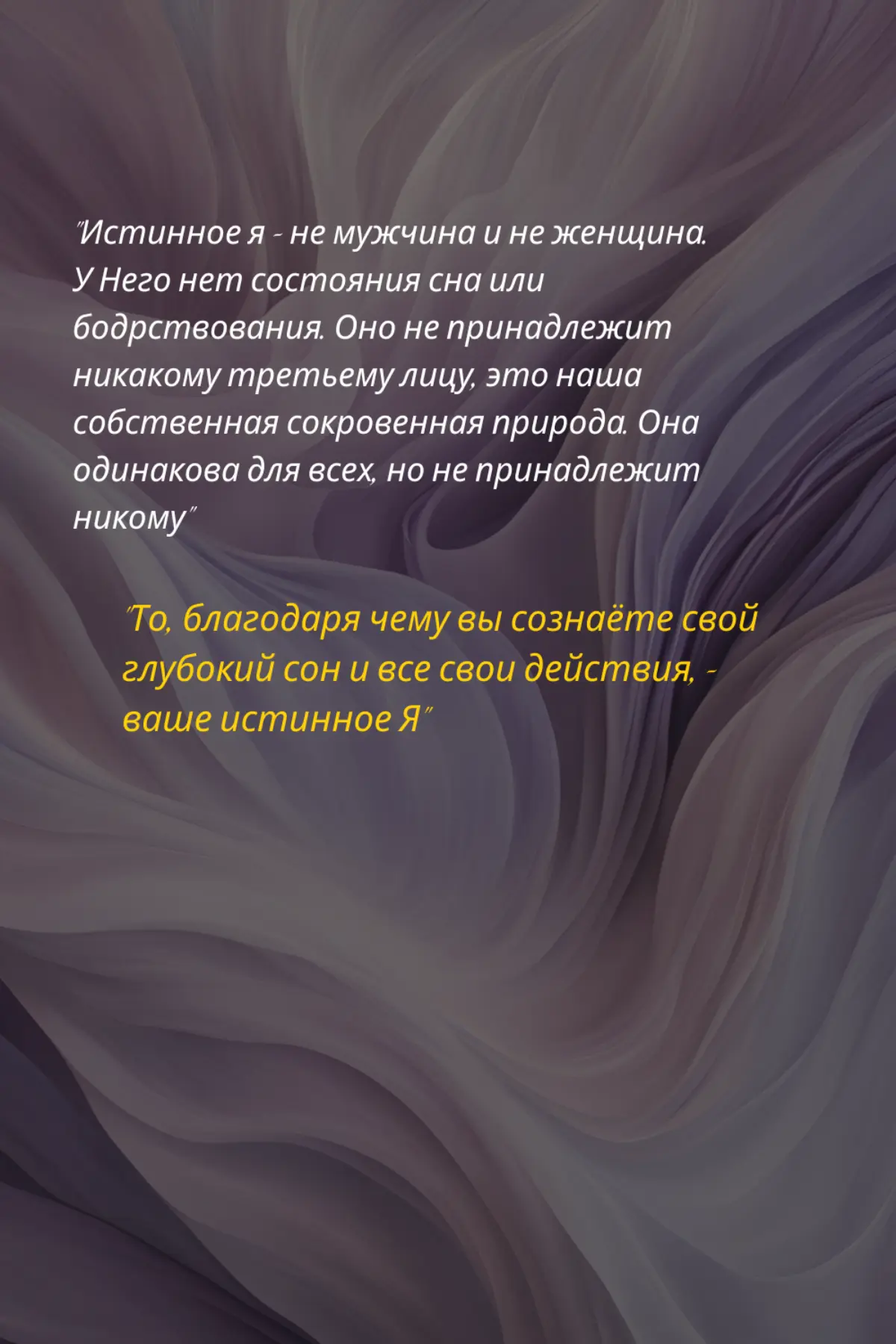 🫶✨️ | Сетка — социальная сеть от hh.ru