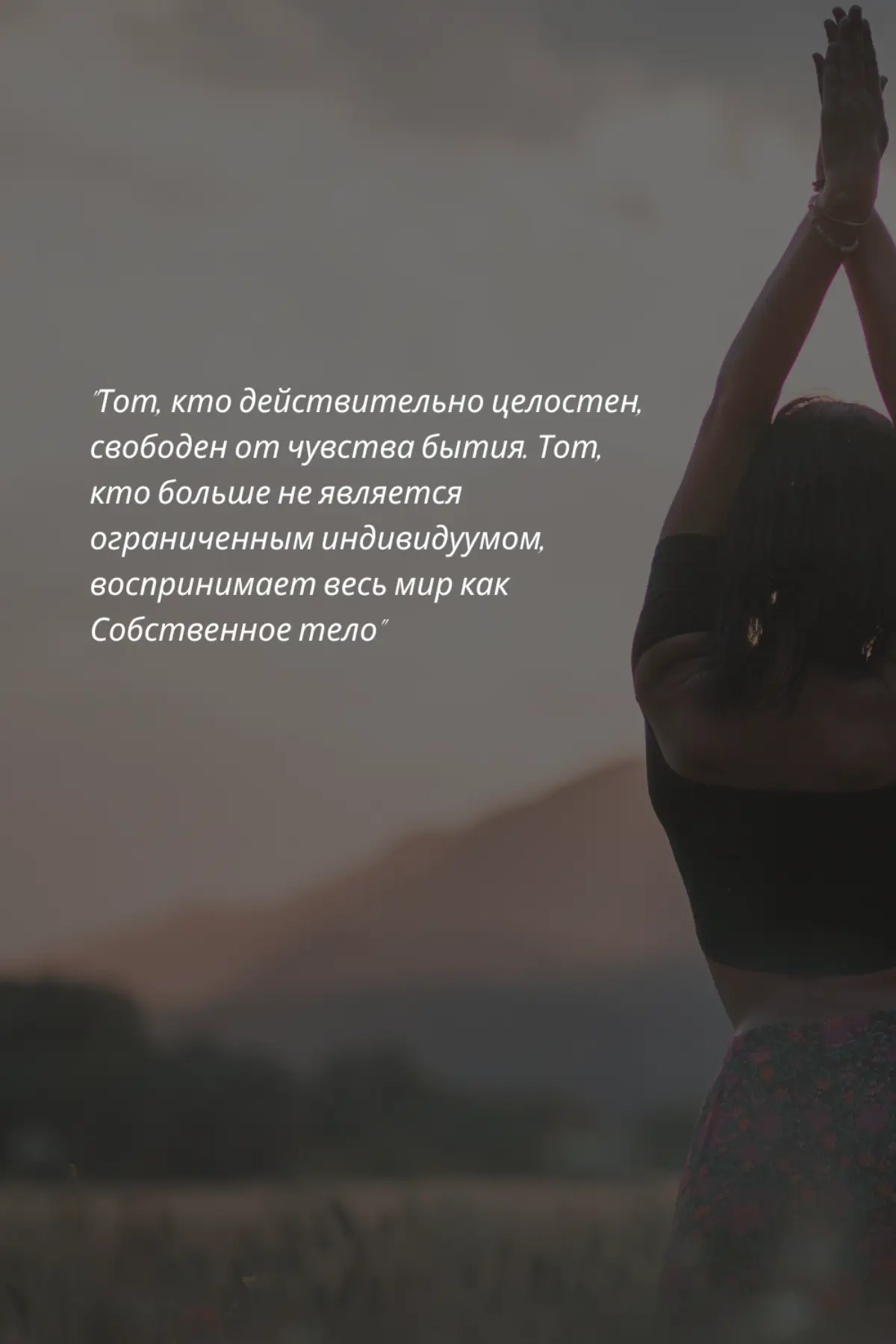 🫶✨️ | Сетка — социальная сеть от hh.ru