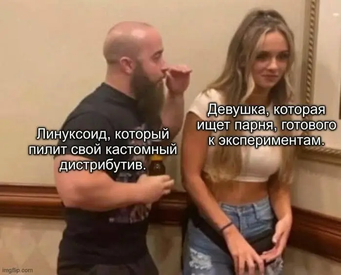 Экономим твое время на поиск смешного. Подписывайся 🆘 | Сетка — социальная сеть от hh.ru