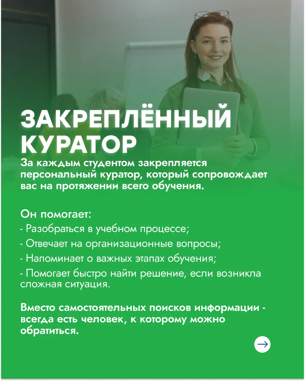 Вот так можем еще 💪🏻 | Сетка — социальная сеть от hh.ru
