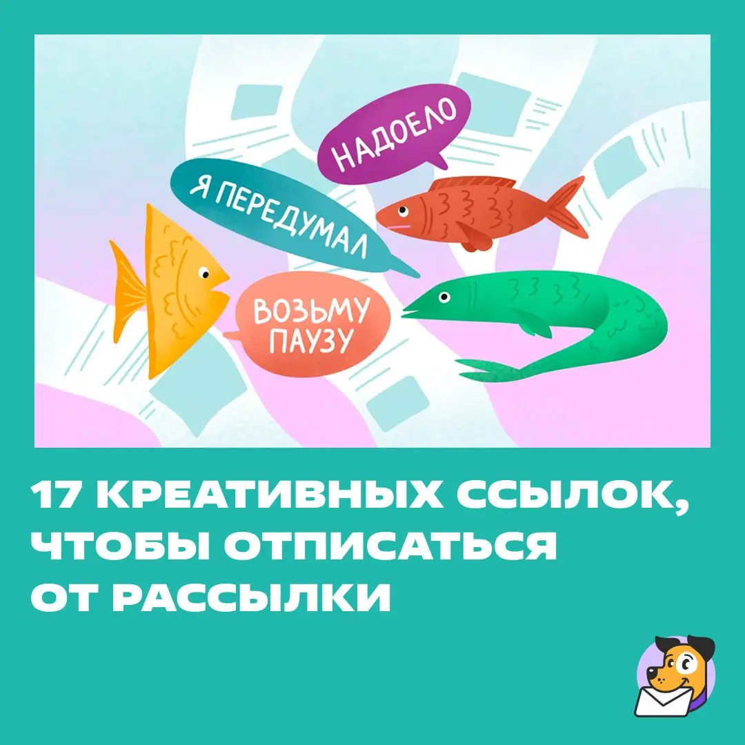 Если надоело, можно отписаться. https://clck.ru/3UtZkw | Сетка — социальная сеть от hh.ru