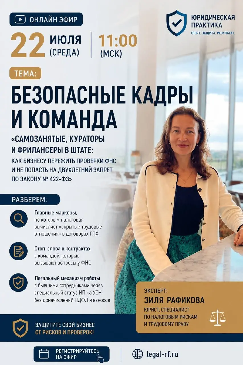 https://disk.yandex.ru/i/4RnVvEIW2v95jQ | Сетка — социальная сеть от hh.ru
