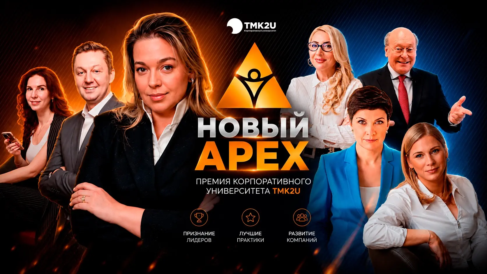 От бизнеса к бизнесу. | Сетка — социальная сеть от hh.ru