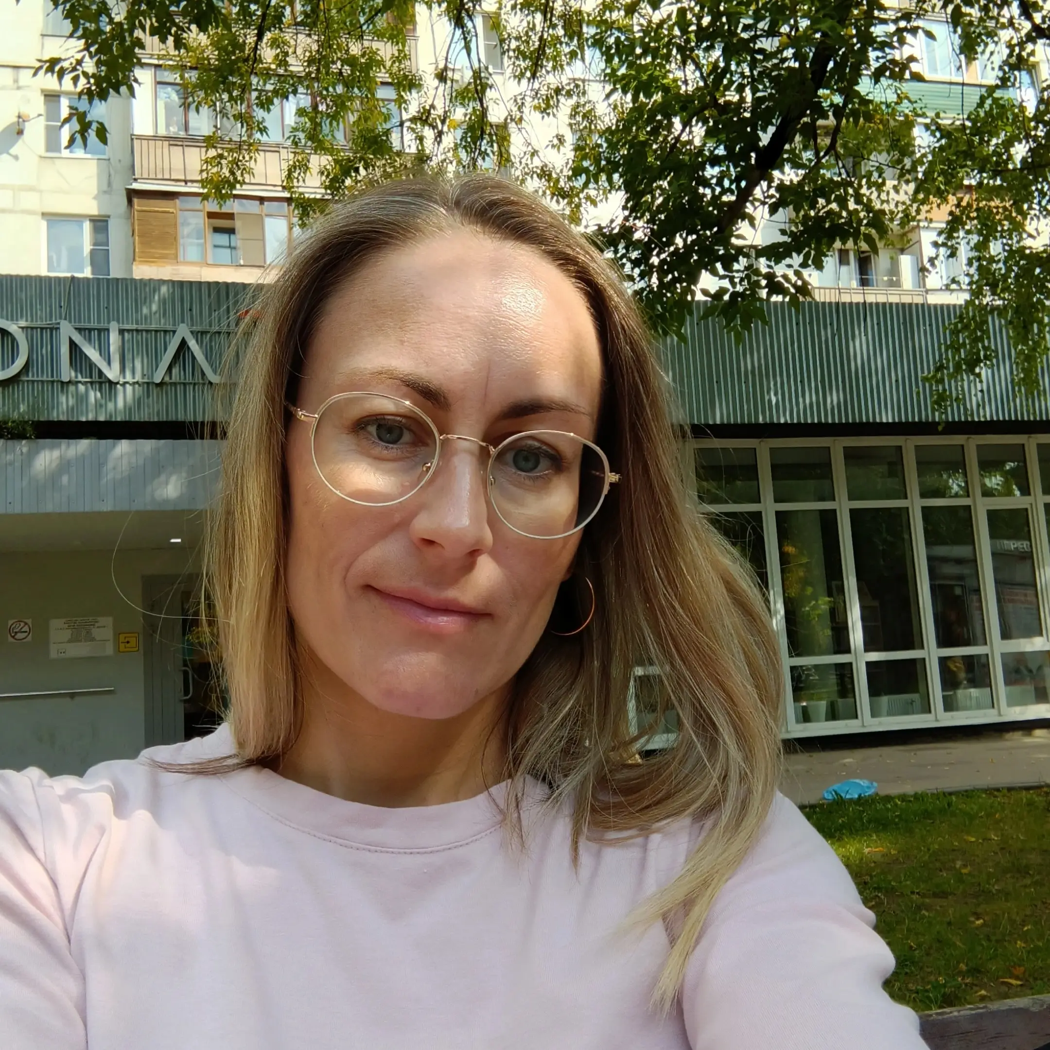 Анна Фомина