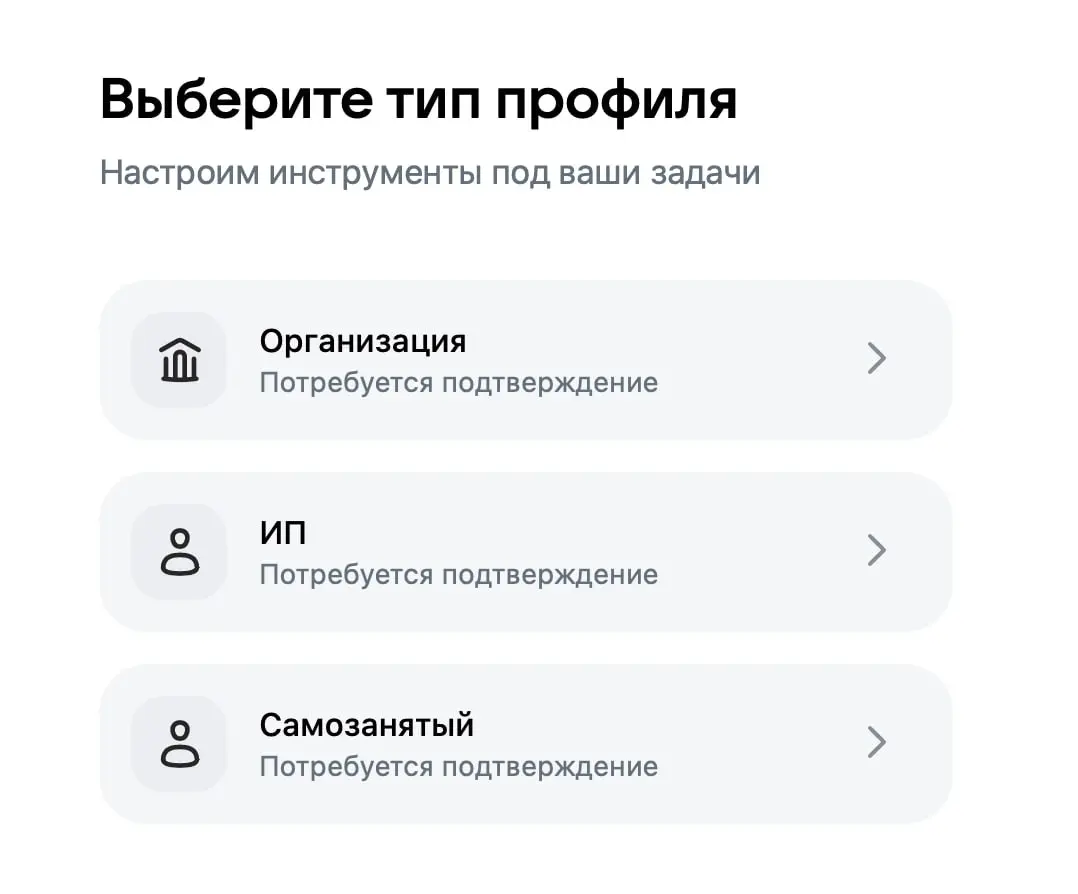 В новой версии Uptime Kuma появилась из коробки возможность настраивать как канал уведомлений - VK и MAX, но для макса пока отсутвует возможность создавать профили как частник,но это вопрос не к Uptim... | Сетка — социальная сеть от hh.ru