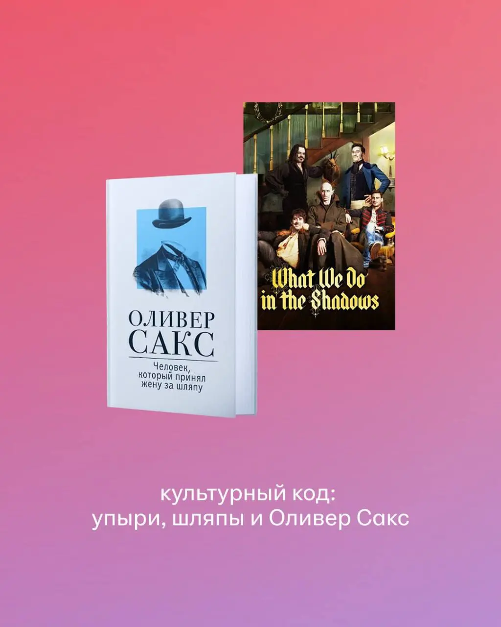 Что общего у темного фэнтези, черного кота и официальных тестов сертификатов Минцифр на hh.ru? 🪄
Всё это — части личной вселенной Кати Коптевой #hhпрофайлы, фронтенд-разработчика из команды Assessment | Сетка — социальная сеть от hh.ru