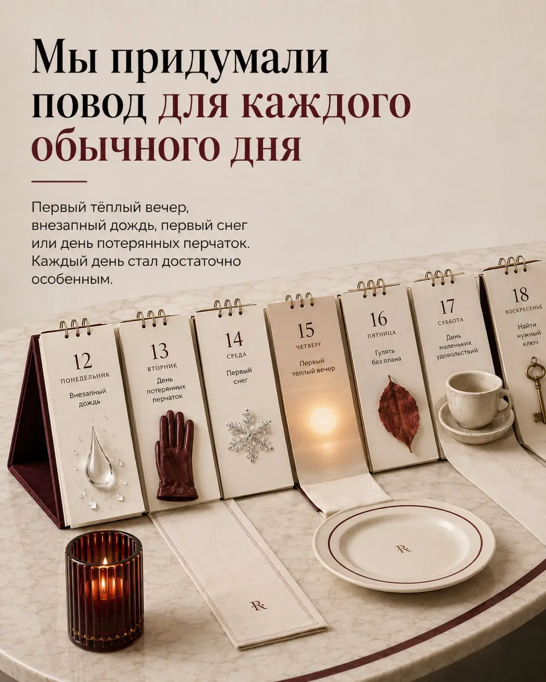 Кейс ресторана, который был слишком офигенным | Сетка — социальная сеть от hh.ru