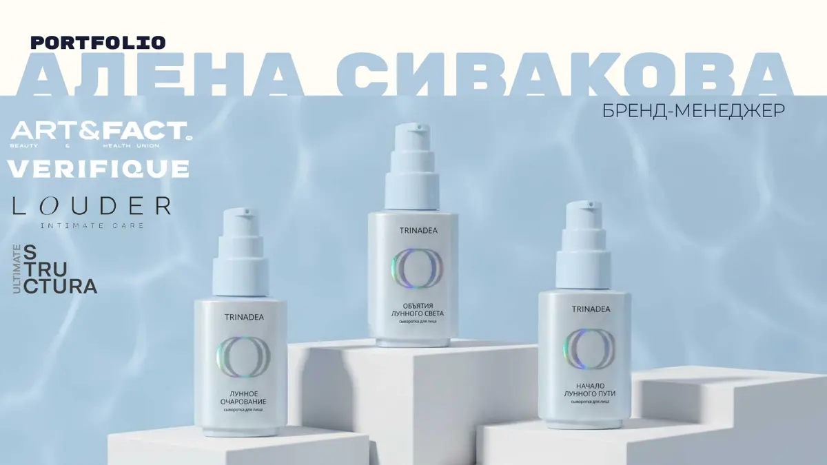 Ищете сотрудника в маркетинг? | Сетка — социальная сеть от hh.ru