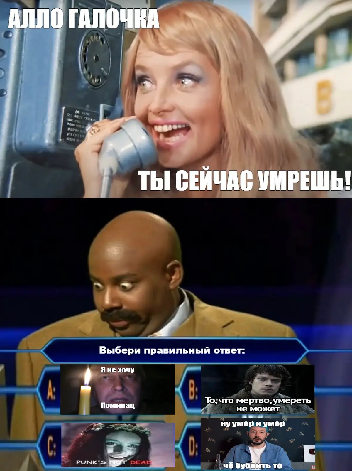 Имя Ибрагим вам о чем-нибудь говорит? | Сетка — социальная сеть от hh.ru